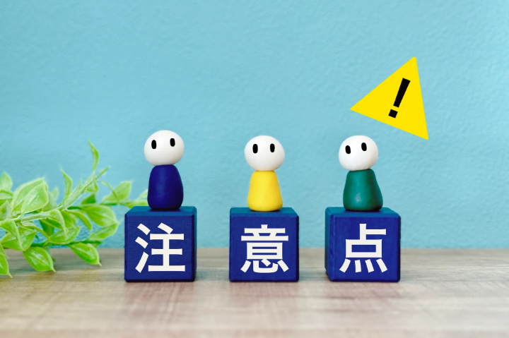 子どものうちに歯列矯正を受けるときの注意点を説明するイメージ