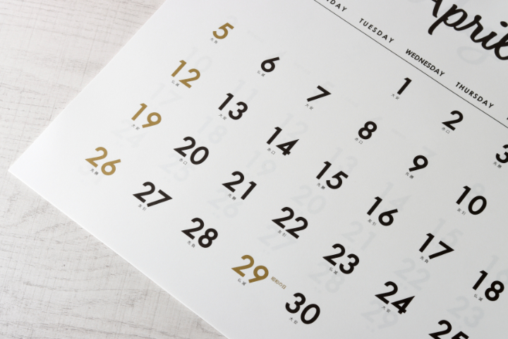 歯のクリーニングを受ける頻度のイメージ